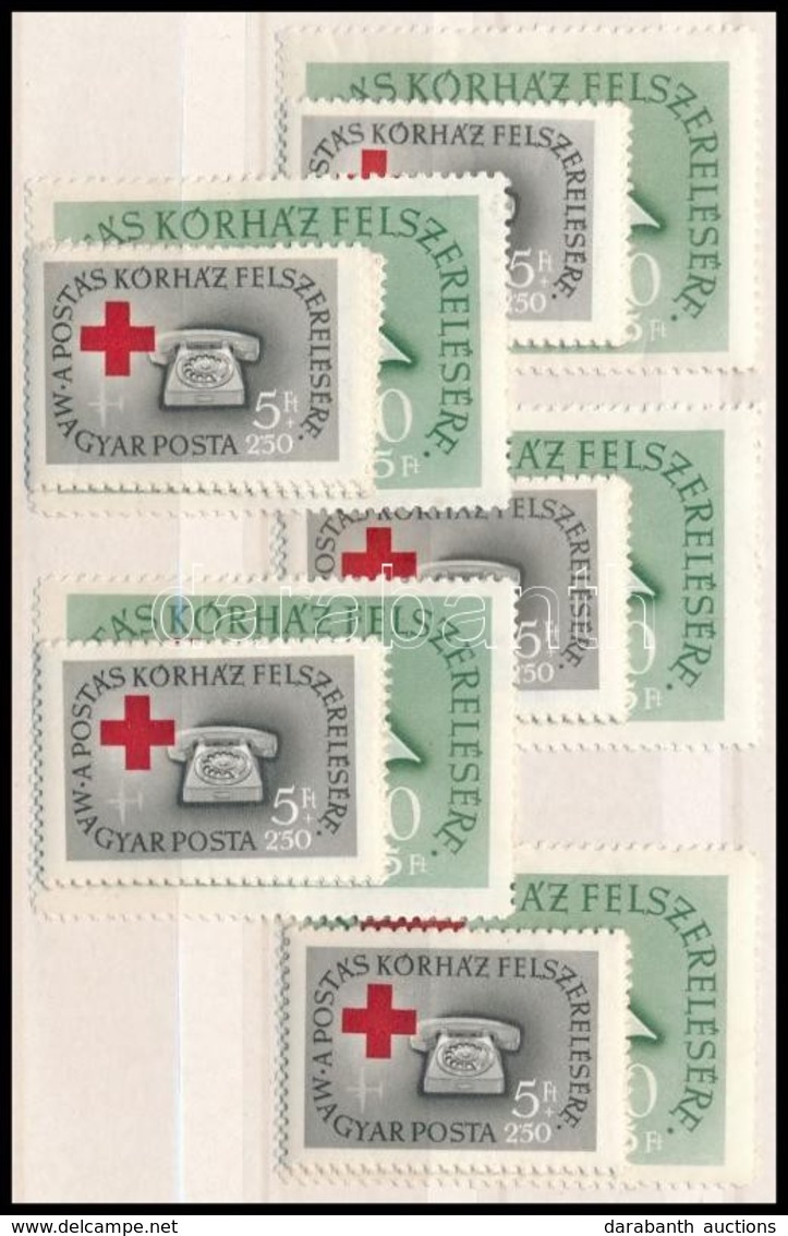 ** 1957 Postáskórház 5 Db Sor (10.000) - Sonstige & Ohne Zuordnung