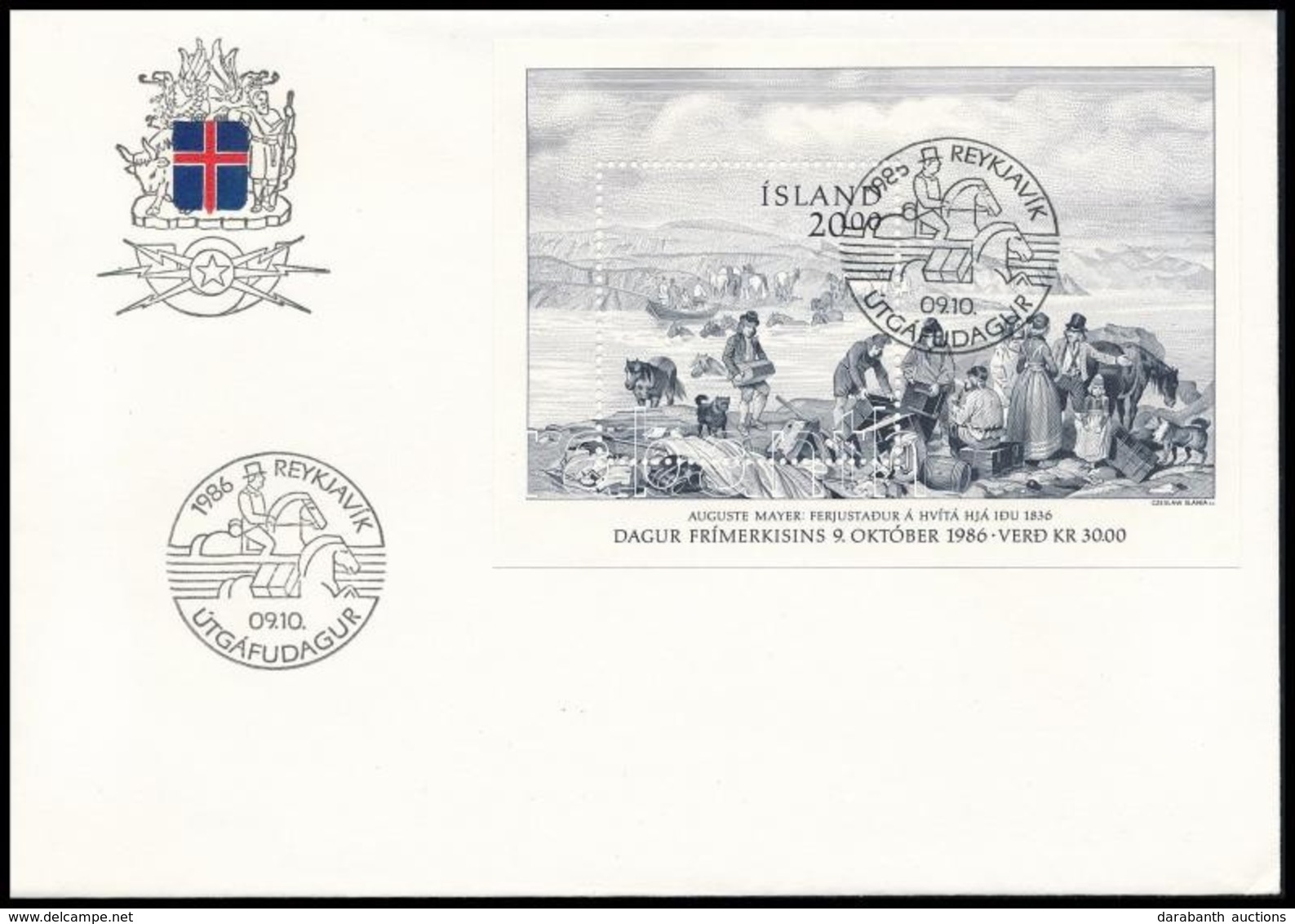 1986-1990 3 Klf FDC - Sonstige & Ohne Zuordnung