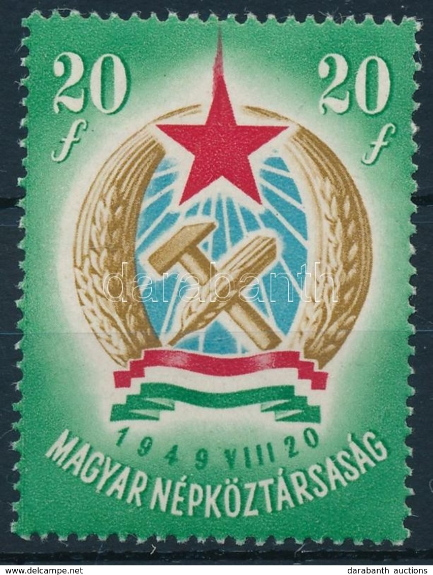 ** 1949 Alkotmány 20f Vízjel Nélkül, Elkenődött Piros Szín A Csillagban - Sonstige & Ohne Zuordnung