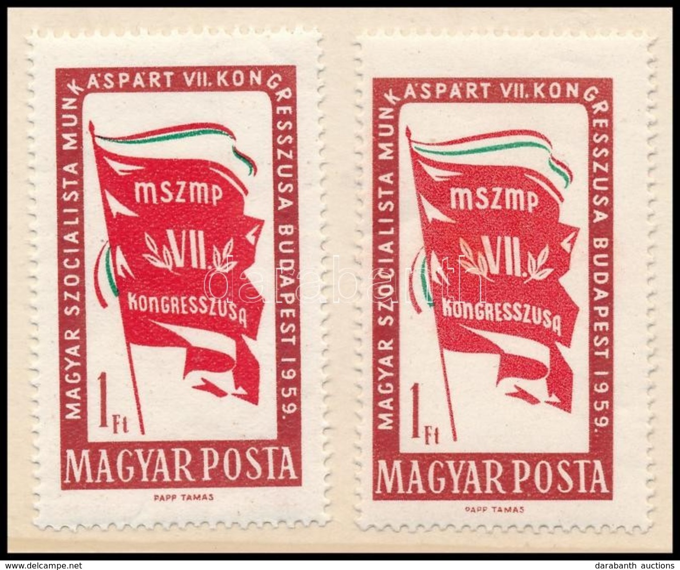 ** 1959 MSZMP Kongresszus 1Ft A Zöld Szín Elcsúszásával + Támpéldány - Altri & Non Classificati