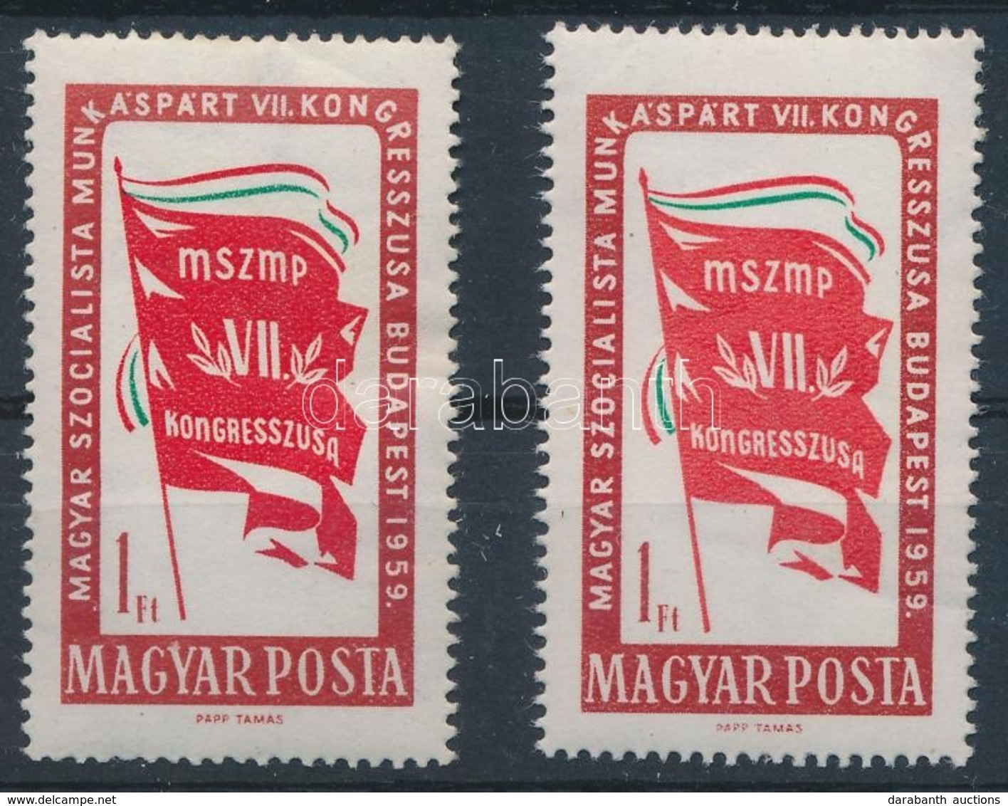 * 1959 MSZMP Kongresszus 1Ft Eltolódott Zöld Színnyomat + Támpéldány - Sonstige & Ohne Zuordnung