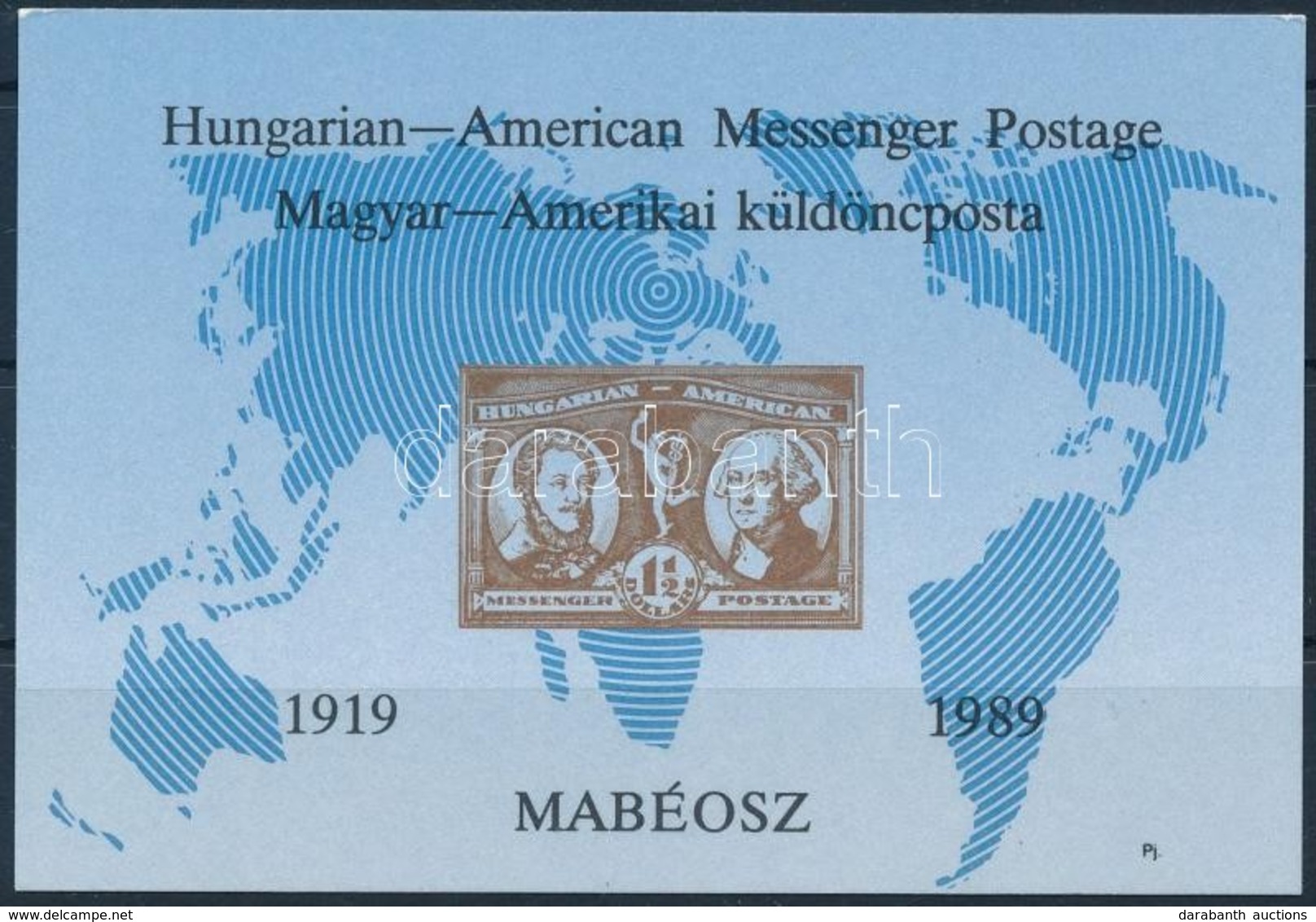 ** 1989 Messenger Magyar-amerikai Futárposta Ajándék Emlékív (6.000) - Sonstige & Ohne Zuordnung