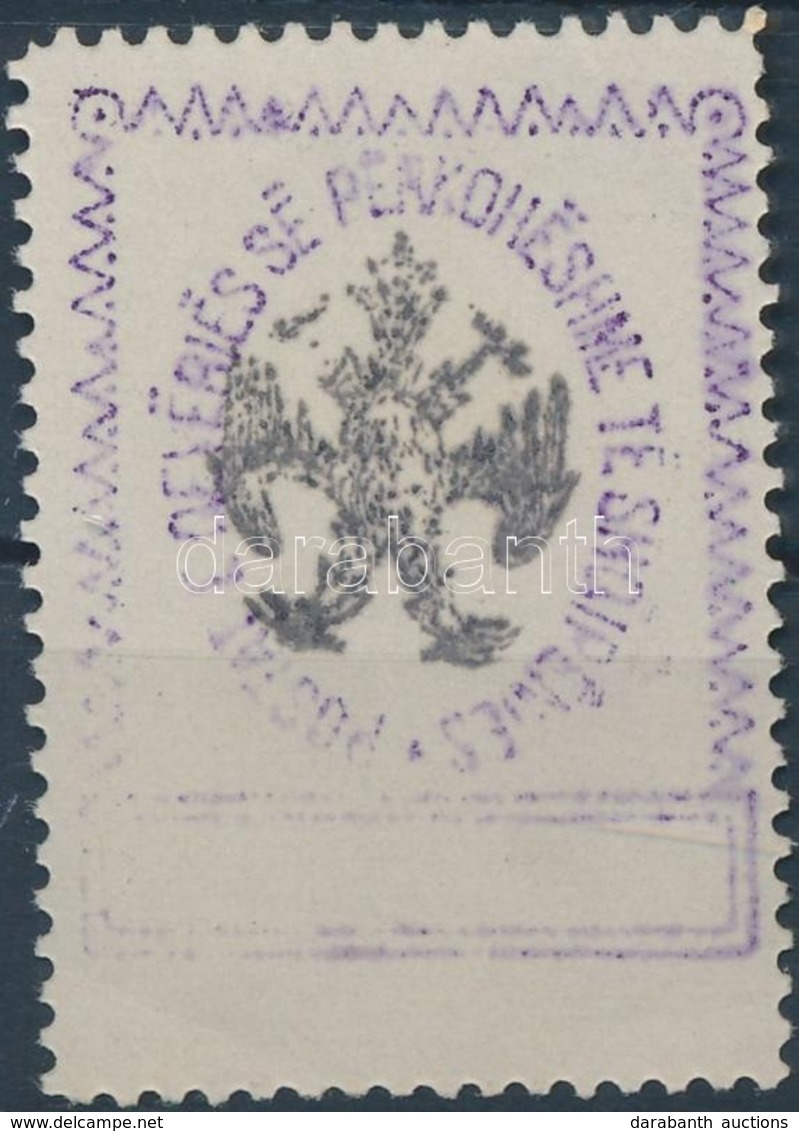 (*) 1913 Mi 26 Fordított Sassal, értékjelzés Nélkül / With Invrted Eagle, Without Value - Otros & Sin Clasificación