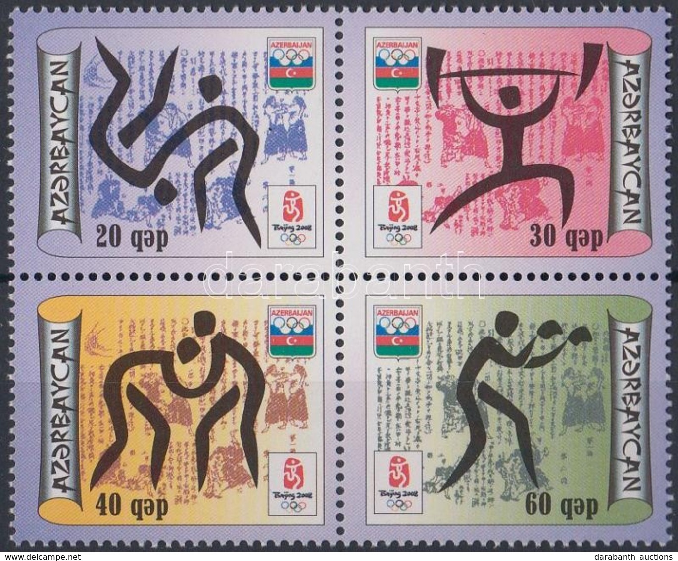 ** 2008 Nyári Olimpiai Játékok Peking Négyesblokk Mi 711A-714A - Sonstige & Ohne Zuordnung