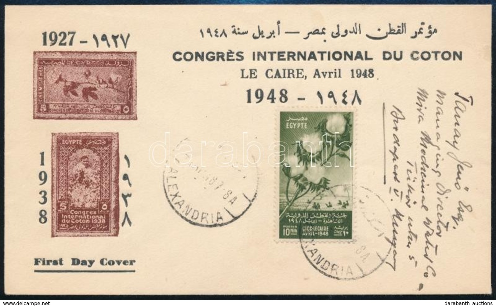 1948 Levél Alexandriából Budapestre A Nemzetközi Pamut Kongresszus Alkalmából Kiadott Bélyeggel FDC (növény, Textil Motí - Otros & Sin Clasificación