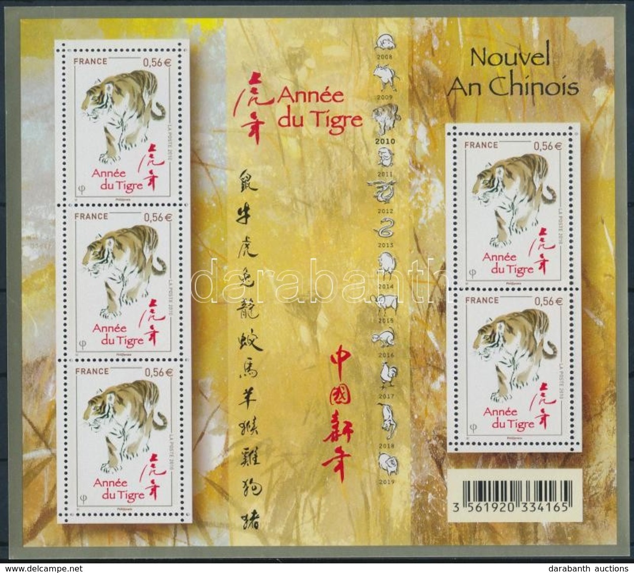 ** 2010 Kínai újév, A Tigris éve Kisív Mi 4802 - Altri & Non Classificati