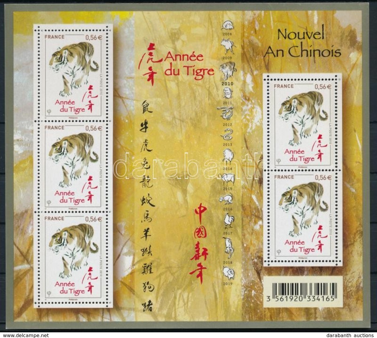 ** 2010 Kínai újév, Tigris Kisív Mi 4802 - Sonstige & Ohne Zuordnung