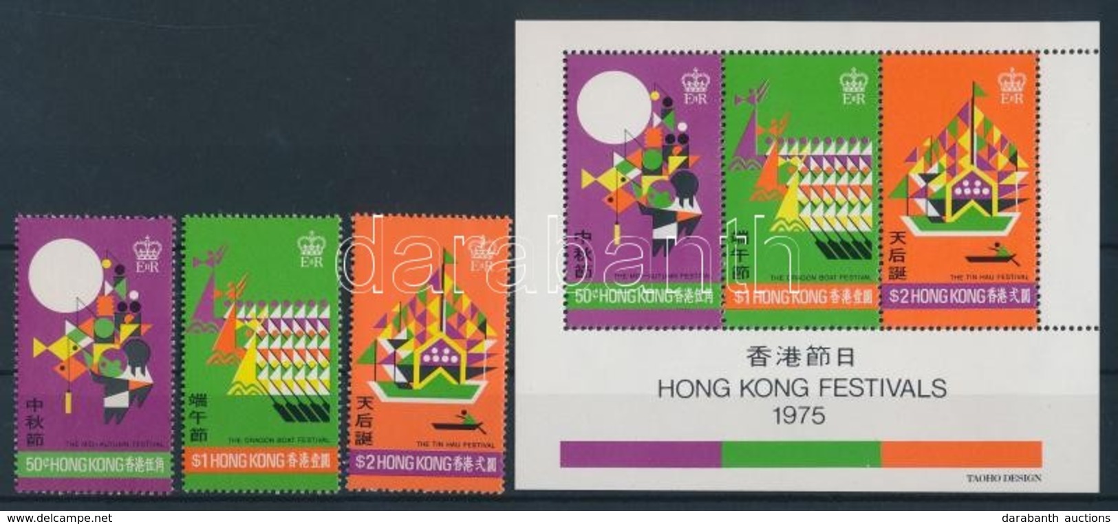 ** 1975 Hongkong- Fesztivál Sor Mi 310-312 + Blokk 2 - Sonstige & Ohne Zuordnung