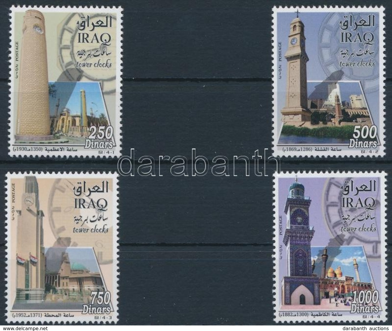 ** 2013 Őrtornyok Bagdadban Sor Mi 1924-1927 - Otros & Sin Clasificación