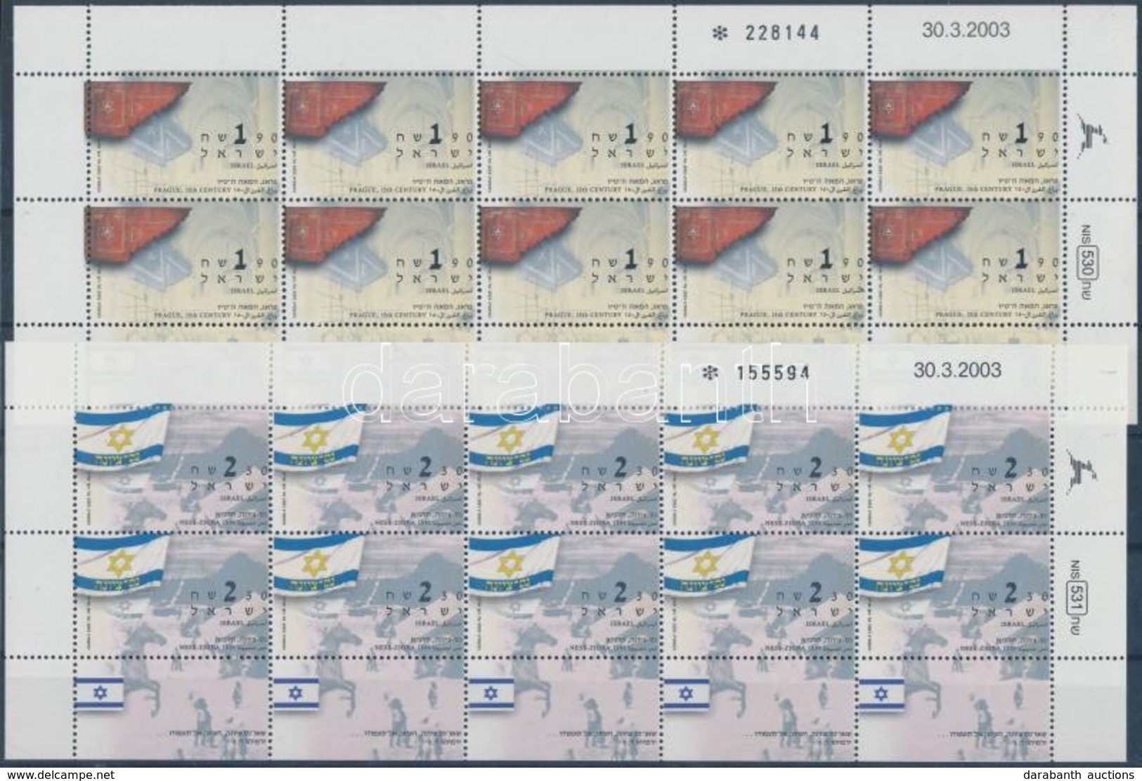 ** 2003 Az Izraeli Nemzeti Zászló Története Kisívsor 2 Stecklapon Mi 1739-1742 - Otros & Sin Clasificación