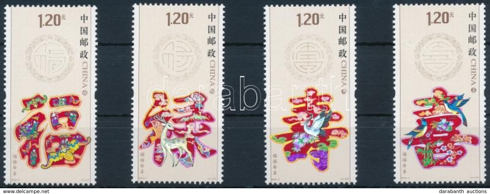 ** 2012 Gratuláció Sor Mi 4341 - 4344 - Sonstige & Ohne Zuordnung