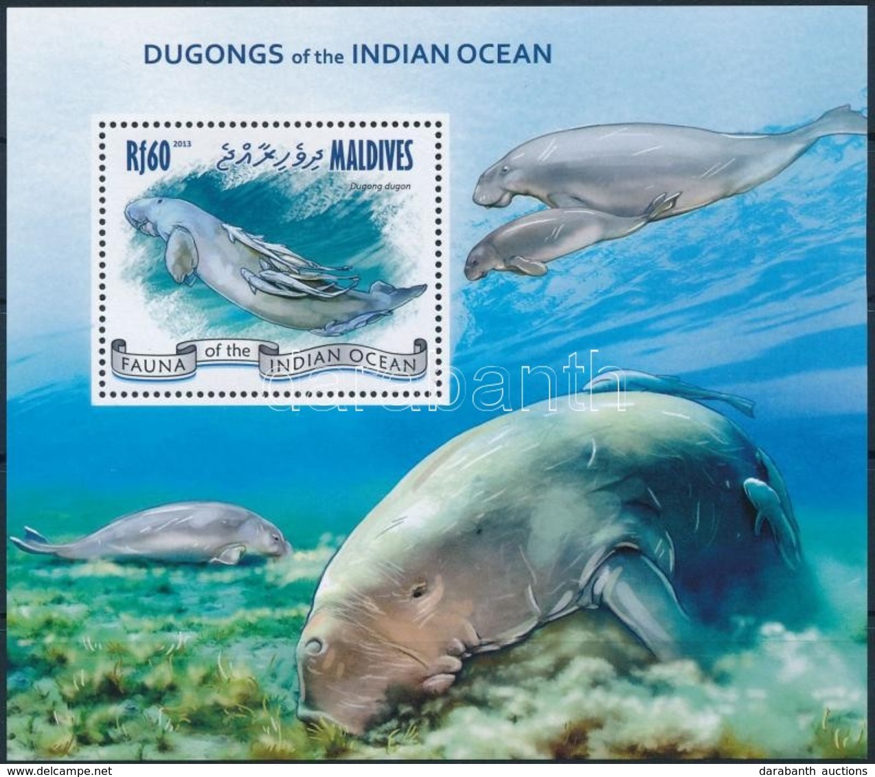 ** 2013 Dugong Blokk Mi 635 - Otros & Sin Clasificación