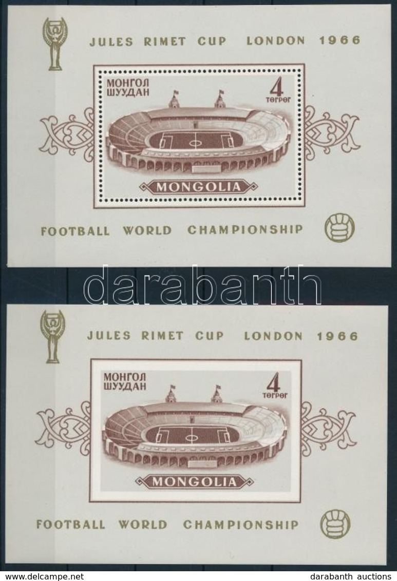 ** 1966 Wembley Stadion Fogazott és Vágott Blokk,
Wembley Stadium Perforated And Imperforated Block
Mi 11 A + B - Otros & Sin Clasificación