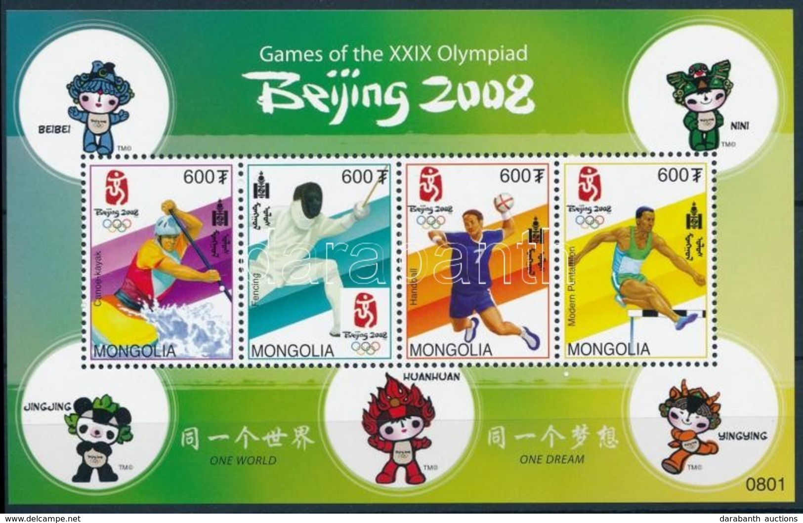 ** 2008 Nyári Olimpia, Peking Kisív Mi 3707-3710 - Altri & Non Classificati