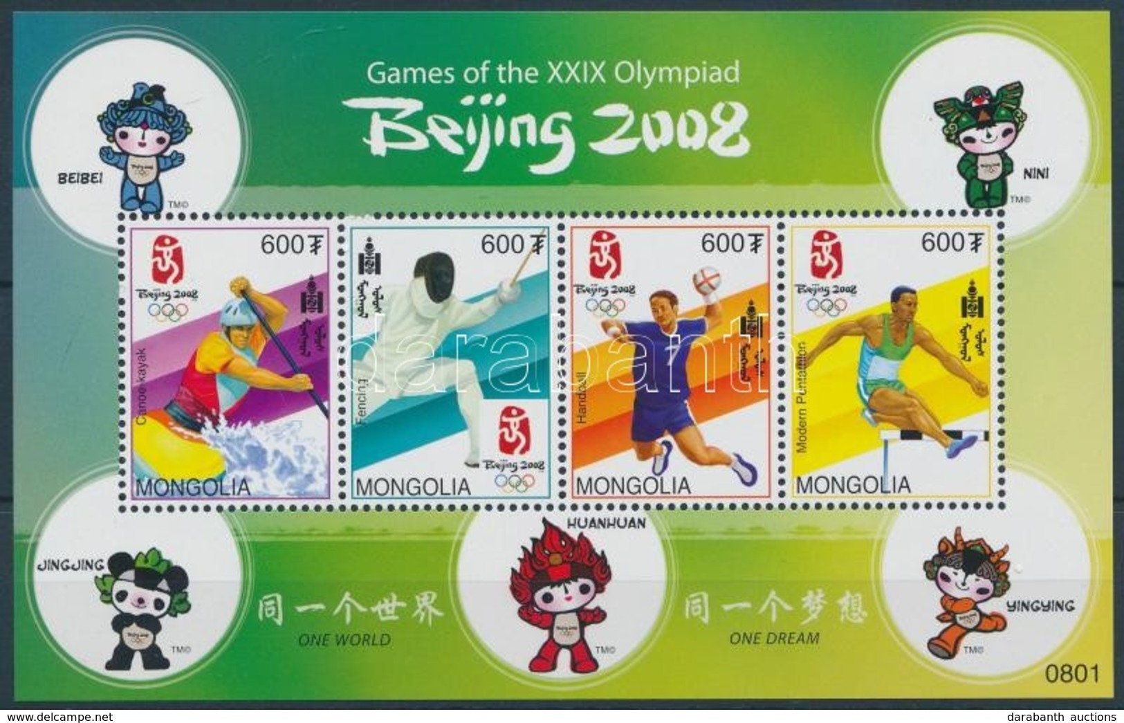 ** 2008 Nyári Olimpia, Peking Kisív Mi 3707-3710 - Sonstige & Ohne Zuordnung