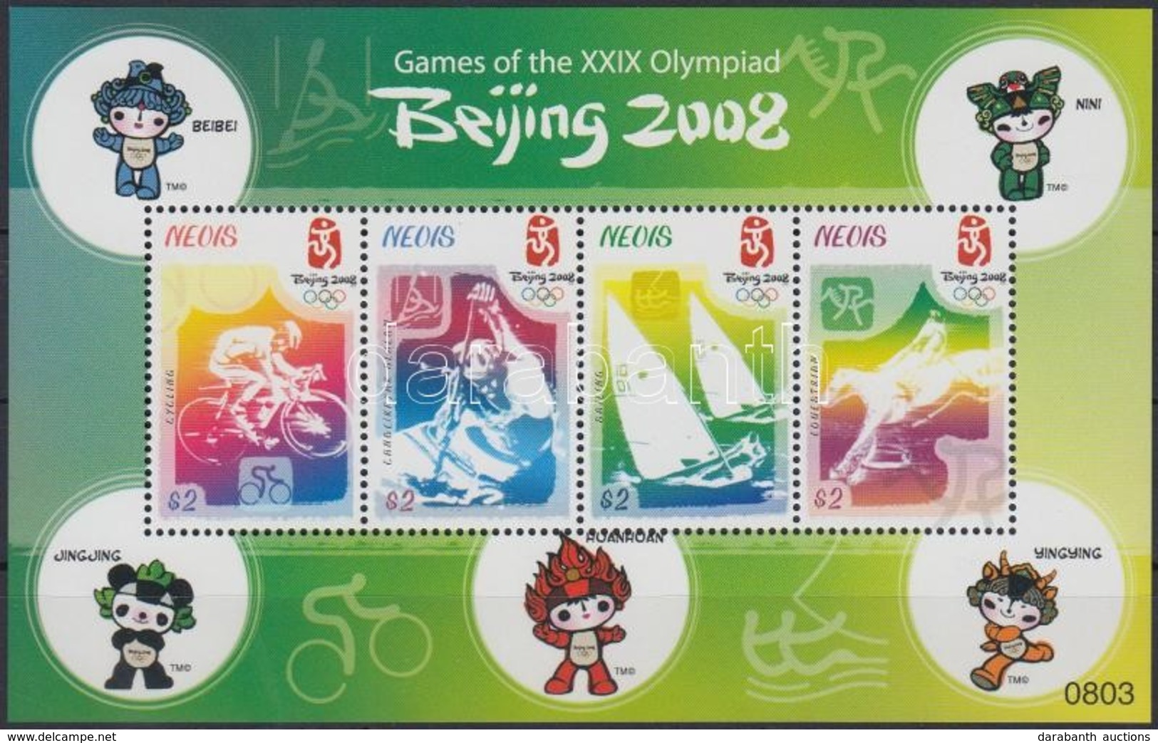 ** 2008 Nyári Olimpia, Peking Kisív Mi 2265-2268 - Altri & Non Classificati