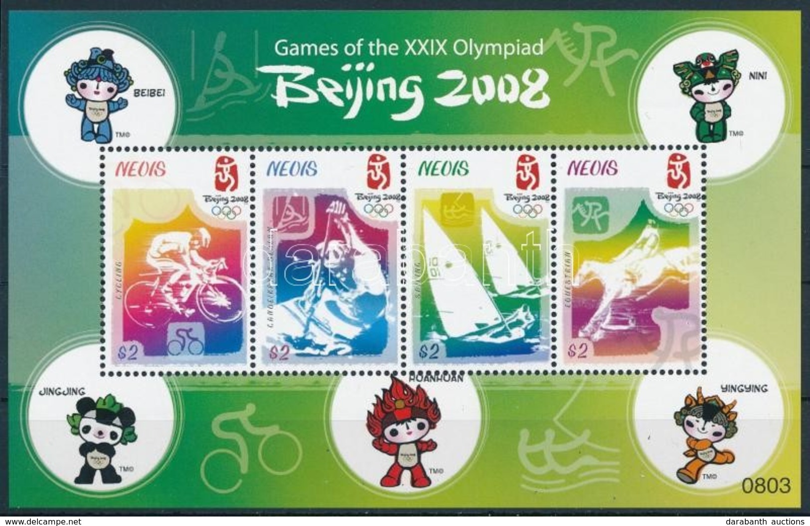 ** 2008 Nyári Olimpia, Peking Kisív Mi 2265-2268 - Sonstige & Ohne Zuordnung