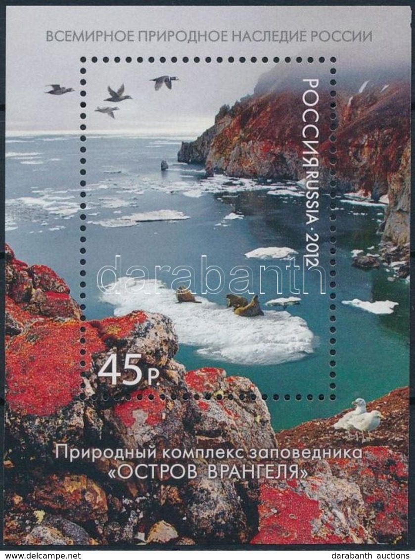 ** 2012 UNESCO Világörökség: Vrangel-sziget Blokk Mi 160 - Sonstige & Ohne Zuordnung