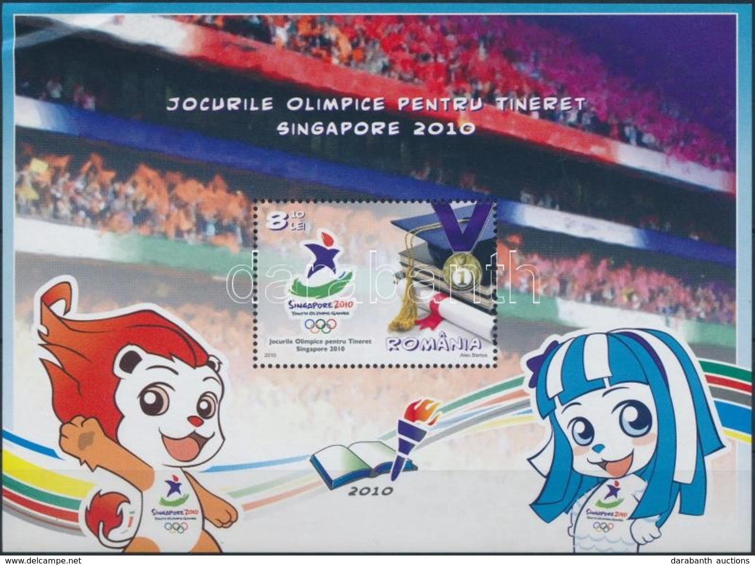 ** 2010 Ifjúsági Olimpia Játékok, Szingapúr Blokk Mi 474 - Otros & Sin Clasificación