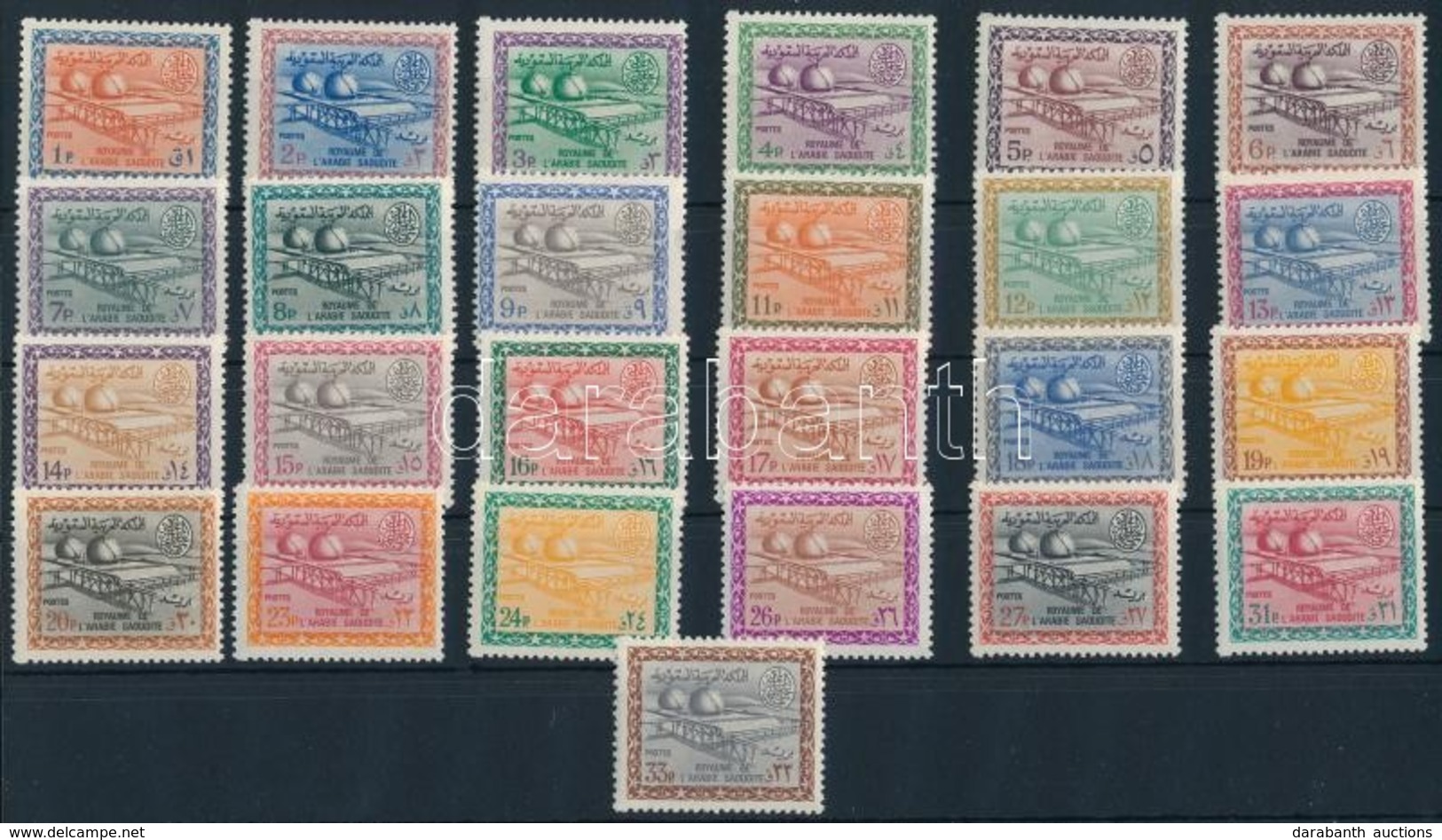 ** 1964/1970 Forgalmi 25 érték Mi 169-177, 179-194 - Altri & Non Classificati