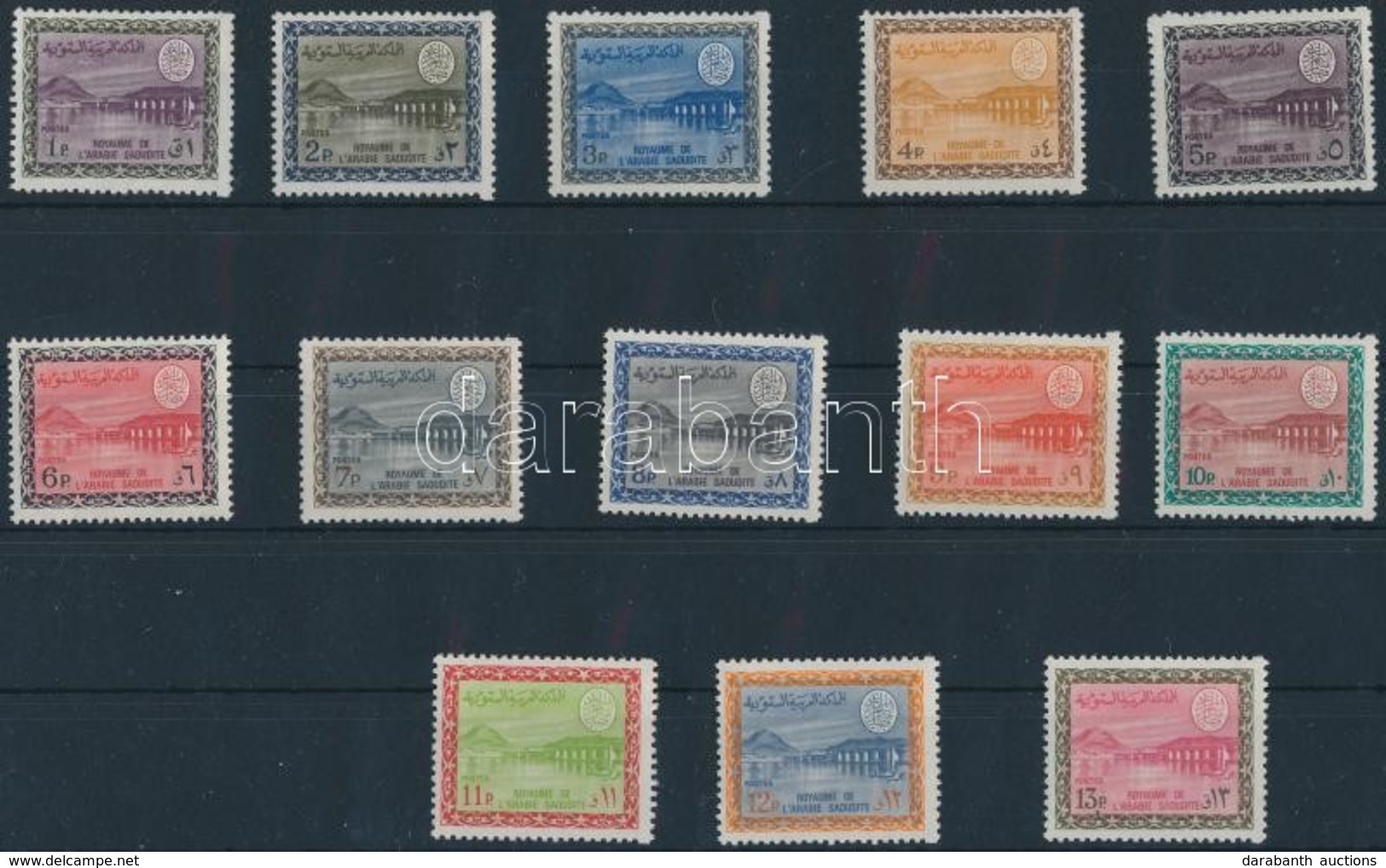 ** 1966/1975 Wadi Hanifa 13 érték Mi 326 Y -338 Y - Altri & Non Classificati