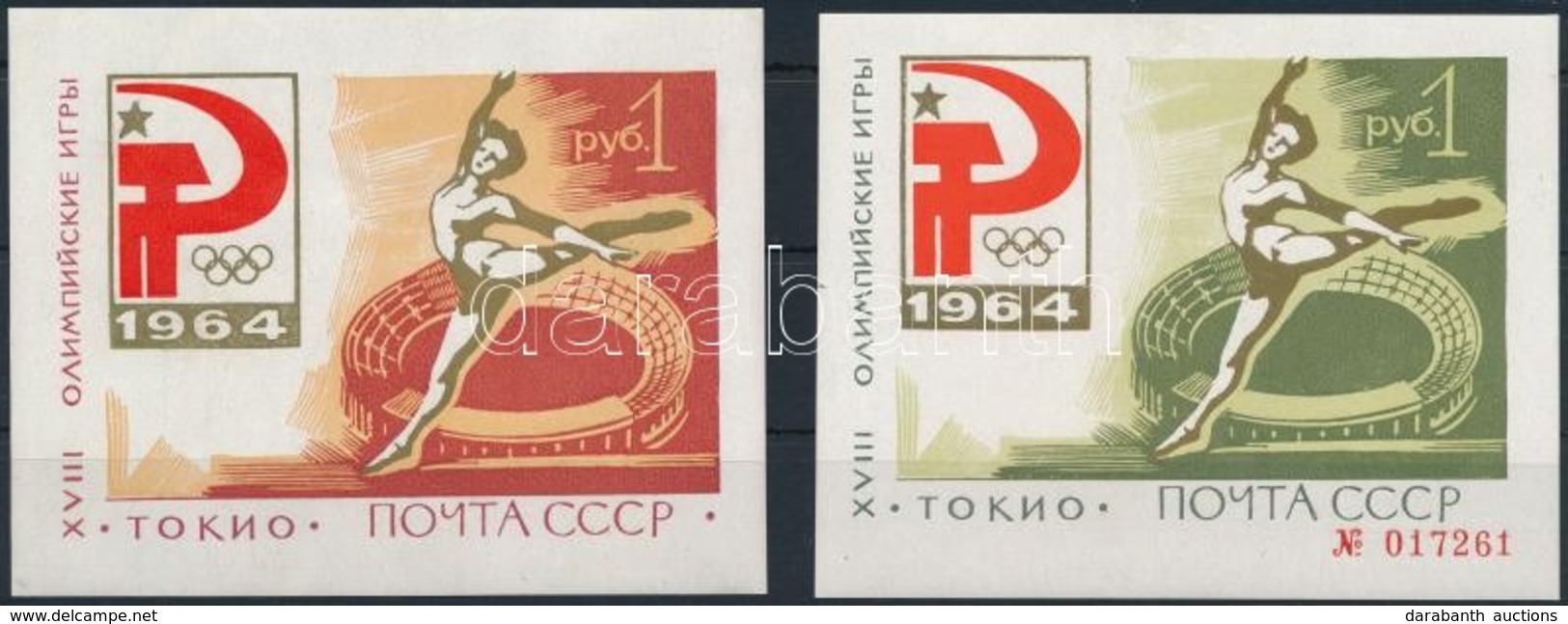 ** 1964 Tokioi Olimpia Blokk Mi 33 + 35 - Altri & Non Classificati