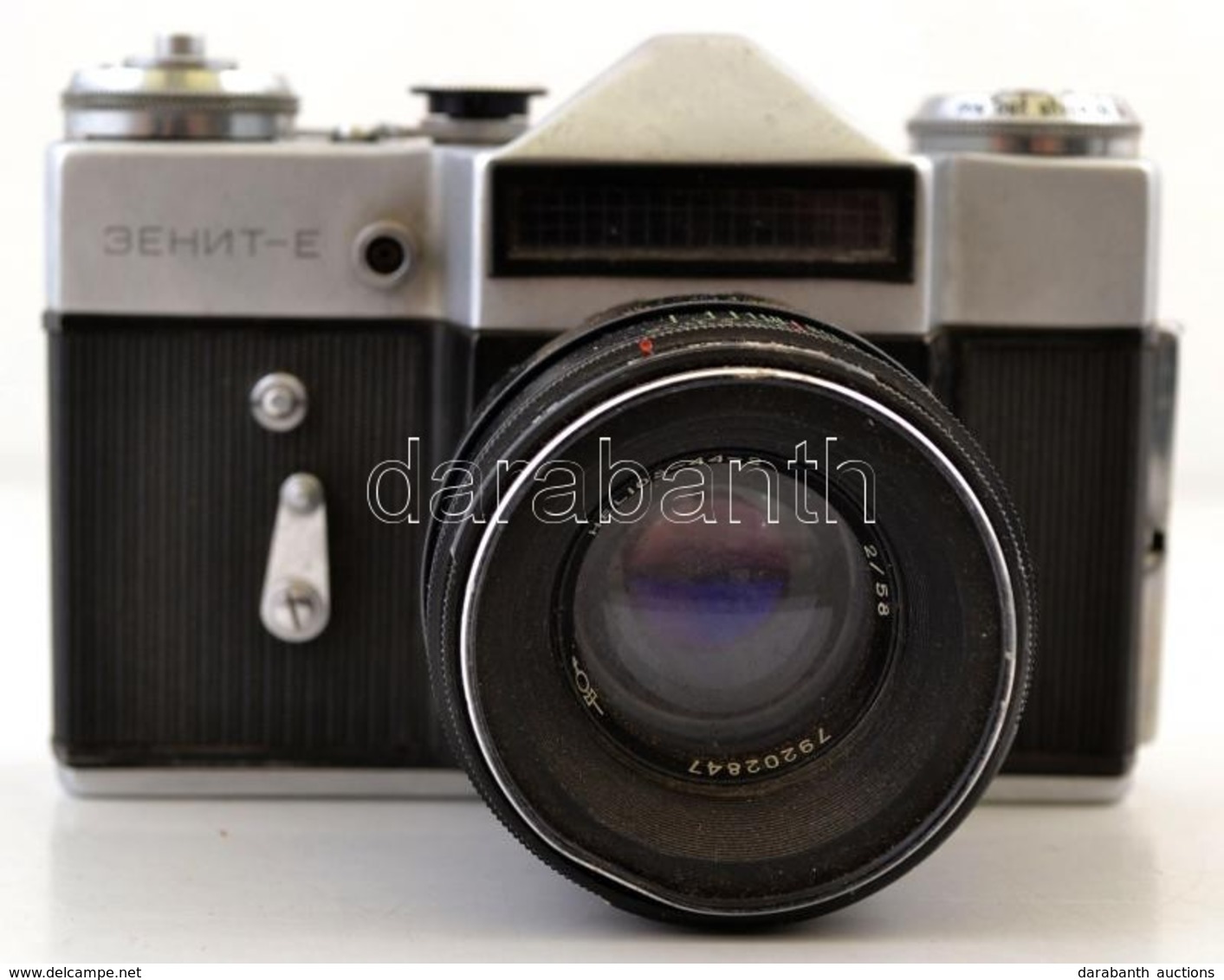 Zenit-E Fényképezőgép, Helios-44 2/58 Objektívvel, Eredeti Bőr Tokjában, Működőképes állapotban. /Vintage Russian Camera - Cámaras Fotográficas