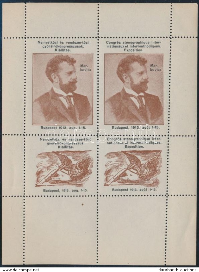 1913 Nemzetközi és Rendszerközi Gyorsírókongresszus Kiállítás Levélzáró Kisív - Sin Clasificación
