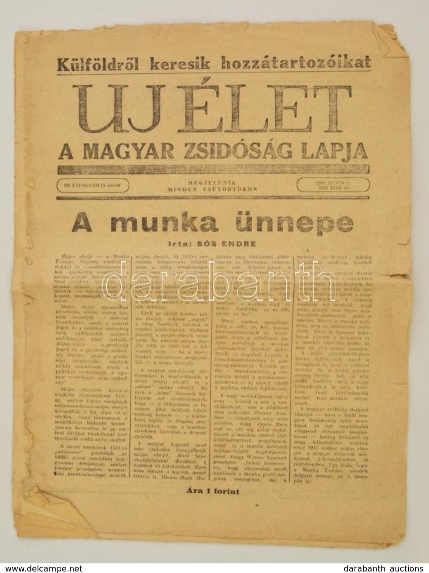 1947 Új Élet. A Magyar Zsidóság Lapja. III. évf.,1947. Március 1., Szakadozott állapotban. - Sin Clasificación