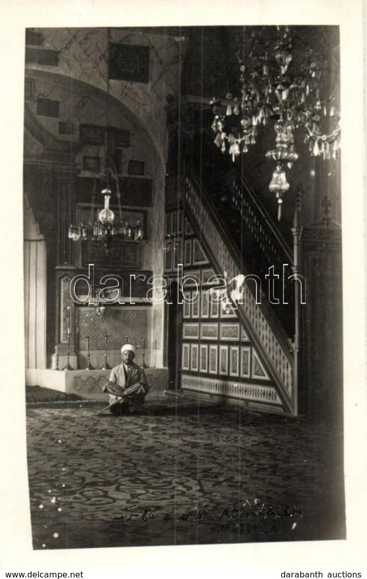 ** T2 Ada Kaleh, Mecset Belső / Moschee / Mosque Interior. Photo - Ohne Zuordnung