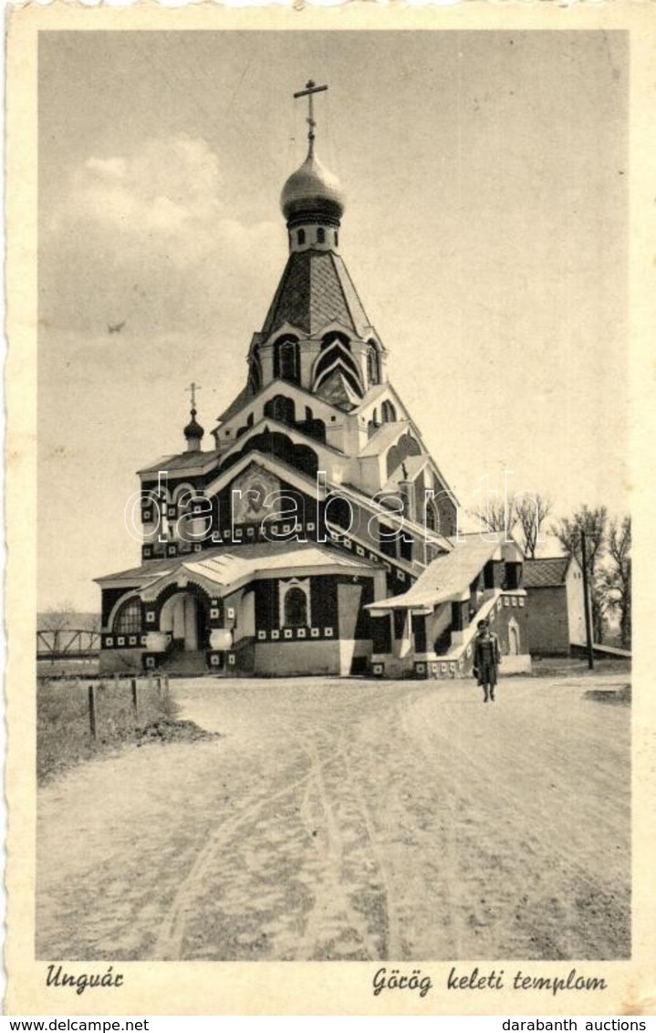 T2/T3 Ungvár, Uzhorod; Görög Keleti (Pravoszláv) Templom / Orthodox Church  (EK) - Non Classificati