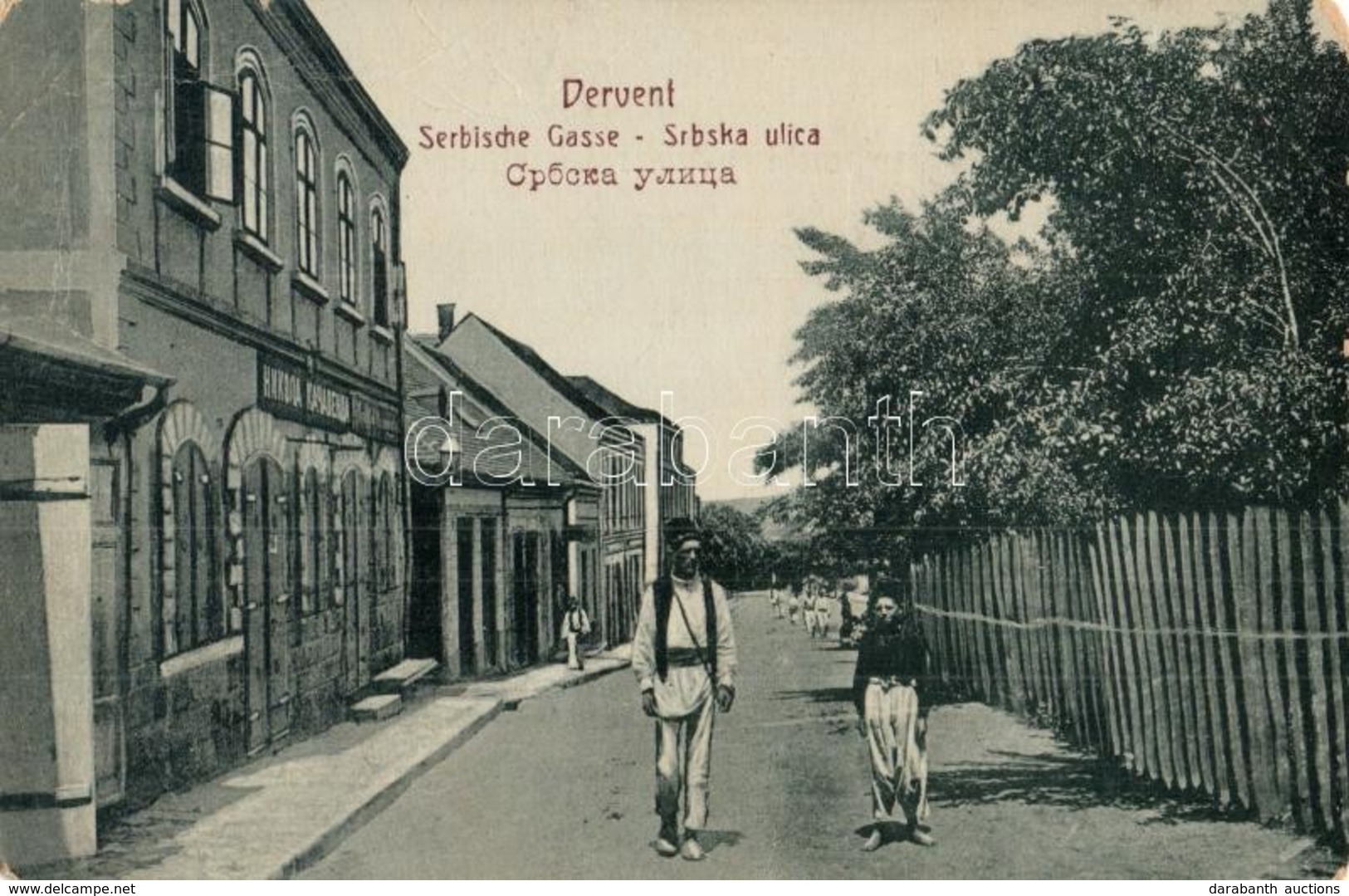 * T2/T3 Derventa, Dervent; Serbische Gasse / Srbska Ulica / Serbian Street, Shop. W.L. Bp. 4968. (EK) - Ohne Zuordnung