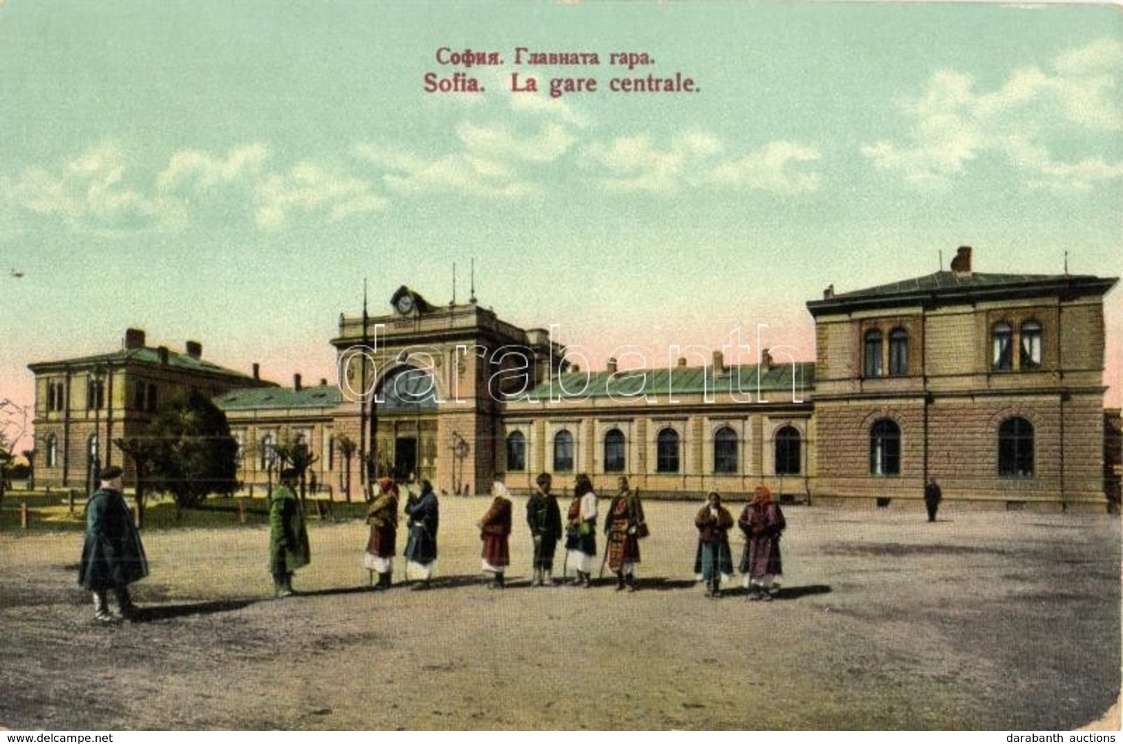 T2/T3 Sofiya, Sofia; La Gare Centrale / Railway Station + 1916 M. Kir. Orsovai Népfelkelő Gyalogezred 2/VII Zlj. Parancs - Non Classificati