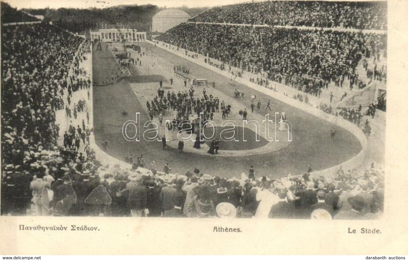 * T2/T3 Athens, Athenes; Le Stade / Stadium (EK) - Sin Clasificación