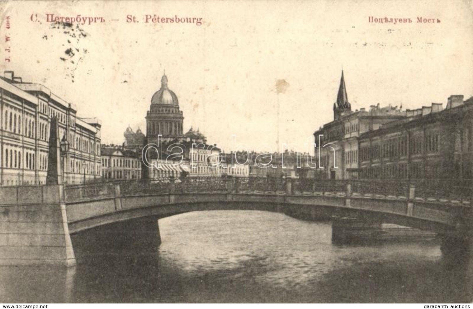 T2/T3 Saint Petersburg, Sankt-Peterburg; Potseluev Most (The Kissing Bridge), Moyka River, Saint Isaac's Cathedral (EK) - Sin Clasificación