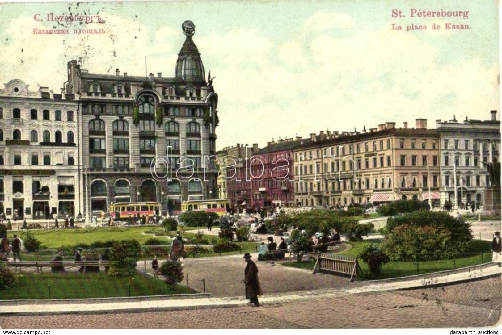 T2/T3 Saint Petersburg, Sankt-Peterburg; La Place De Kasan / Kazan Square, Offices, Shops, Tram, Clinic, Bank, Park. M.  - Sin Clasificación