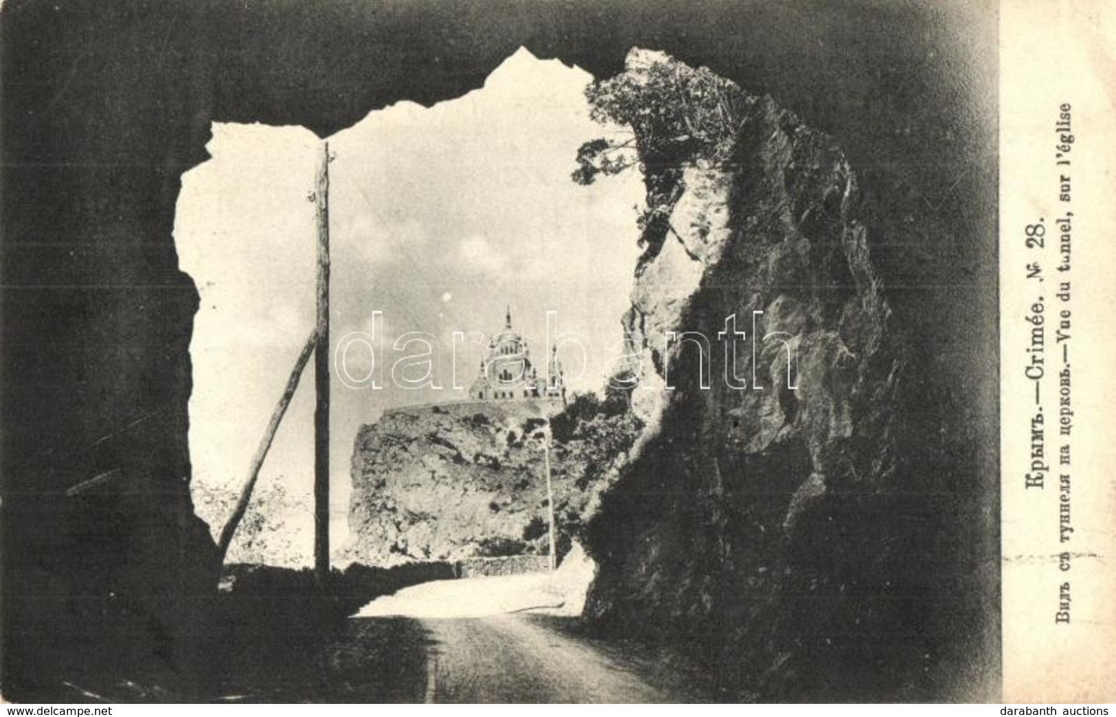 T2/T3 Crimea, Krym; Foros Church, Tunnel (EK) - Ohne Zuordnung