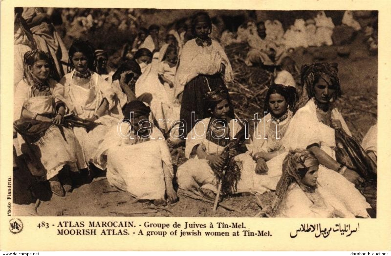 ** T1 Atlas Marocain. Groupe De Juives A Tin-Mel / Moorish Atlas. A Group Of Jewish Women At Tin-Mel; Judaica - Ohne Zuordnung