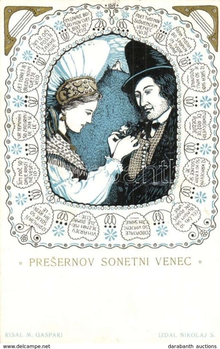 ** T2 Presernov Sonetni Venec / France Preseren's A Wreath Of Sonnets S: M. Gaspari - Non Classificati