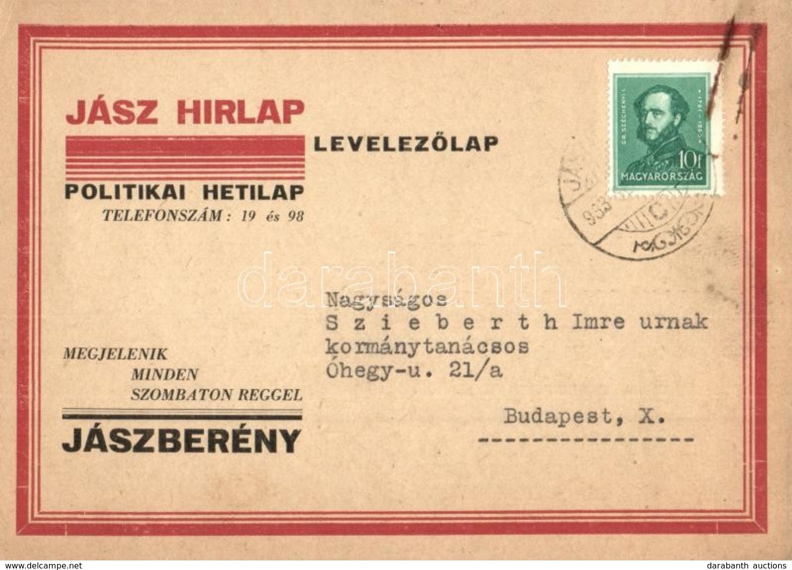 T2/T3 1933 Jászberény, Jász Hírlap Politikai Hetilap Reklámlap. A Szerkesztőség Levele Szieberth Imre Kormánytanácsos úr - Non Classificati