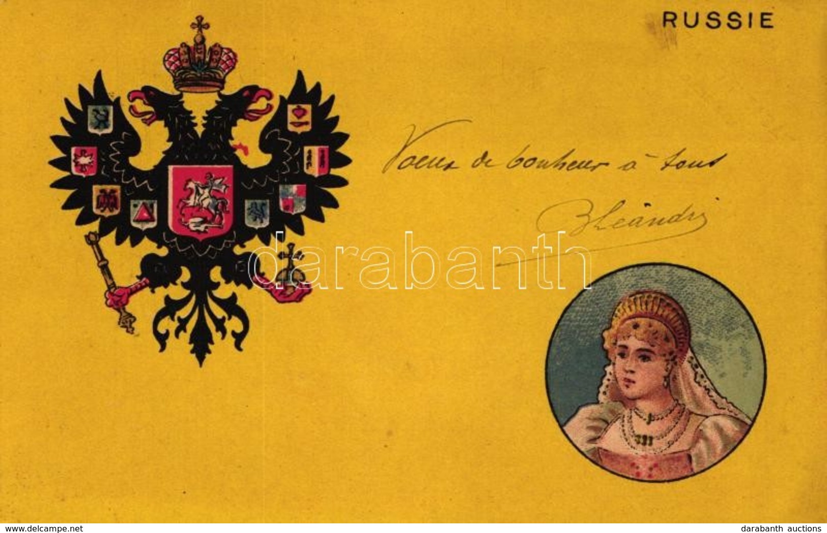 T2 Russie / Russia, Coat Of Arms, Litho - Ohne Zuordnung