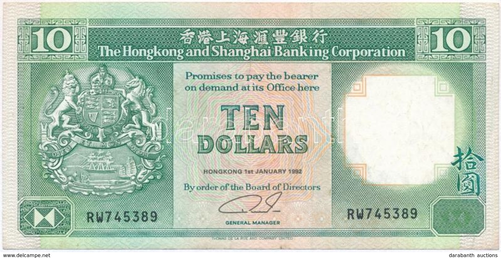 Hongkong 1992. 10$ T:III Ly., Szép Papír 
Hong Kong 1992. 10 Dollars C:F Hole, Fine Paper - Sin Clasificación