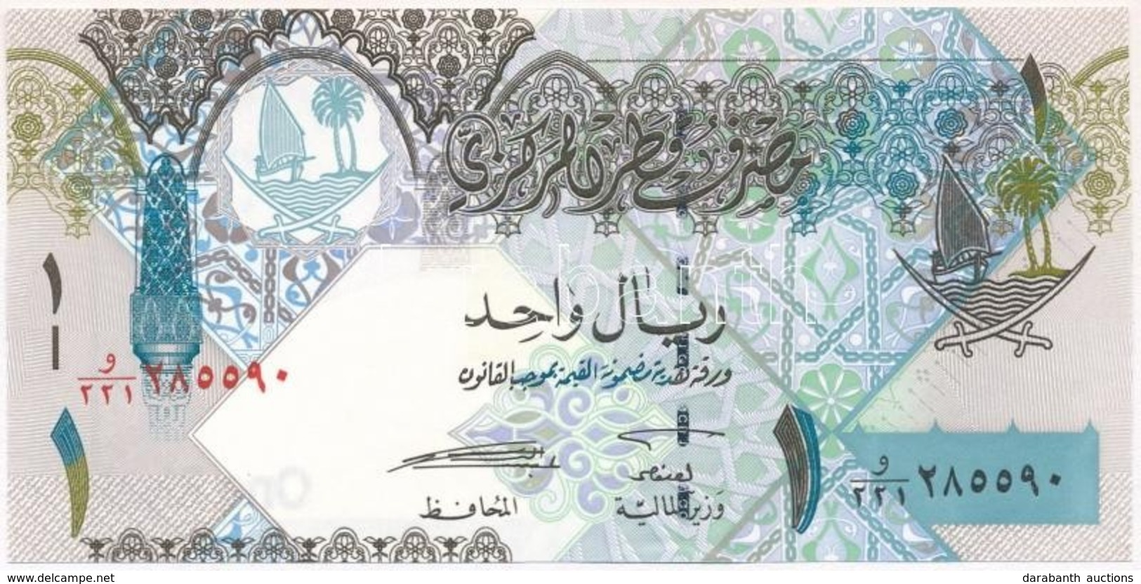 Katar 2008. 1R T:I
Qatar 2008. 1 Riyal C:UNC - Non Classificati