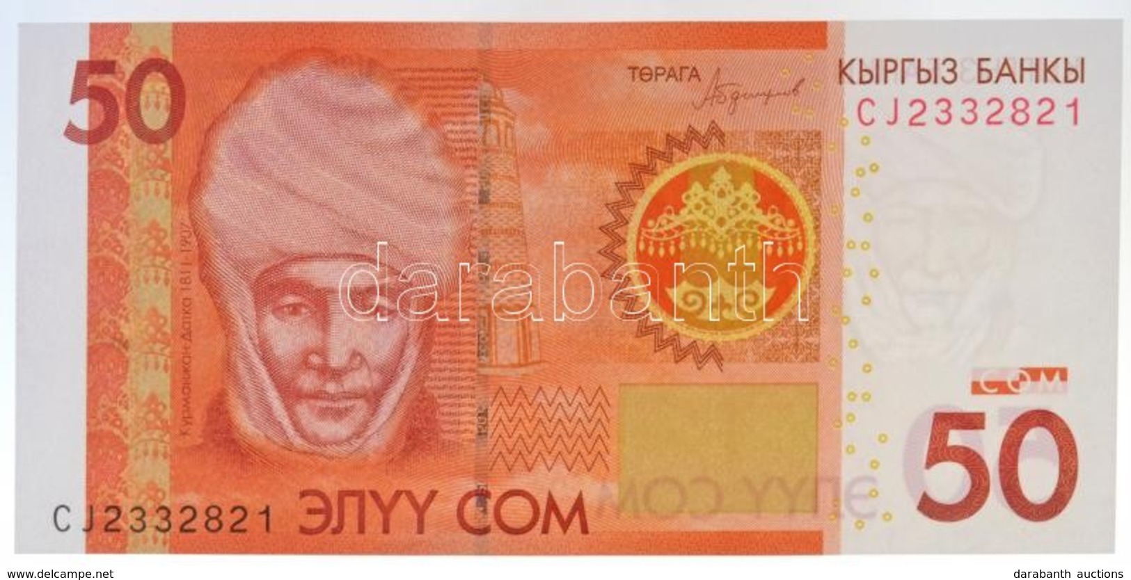 Kirgizisztán 2016. 50S T:I
Kyrgyzstan 2016. 50 Som C:UNC - Ohne Zuordnung