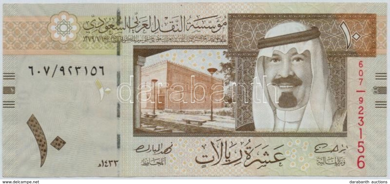 Szaúd-Arábia 2012. 10R T:I-,II
Saudi Arabia 2012. 10 Riyals C:AU,XF - Sin Clasificación