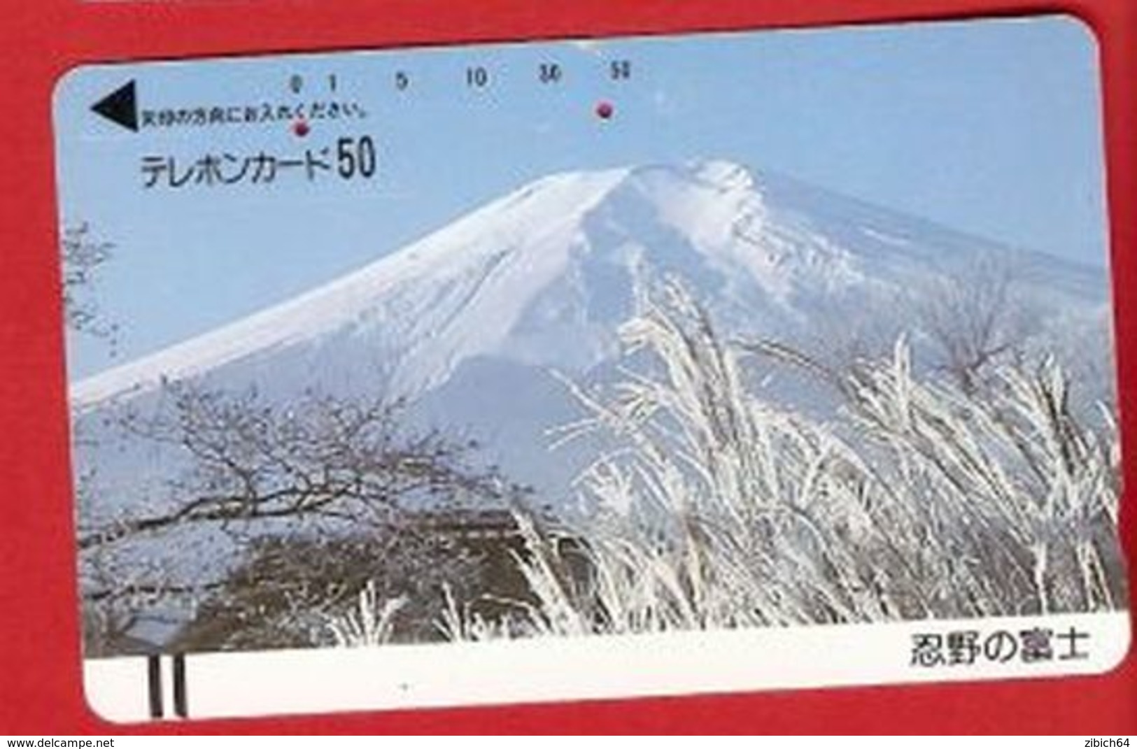 JAPAN Magnetic Phonecard VOLCANOS - Vulcani
