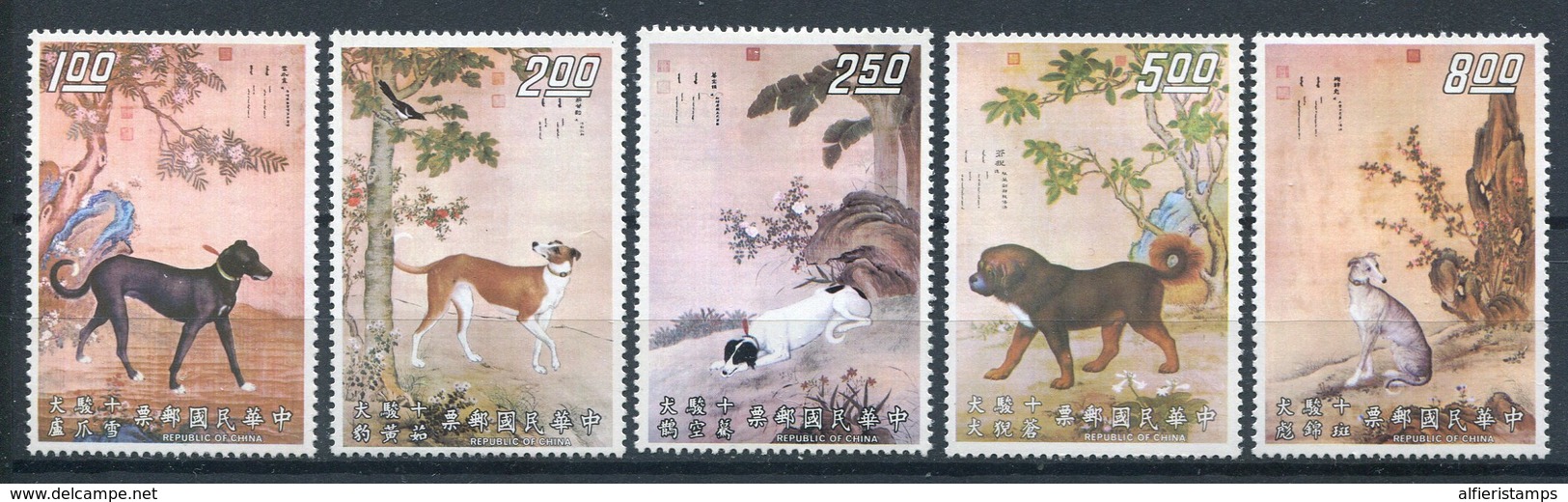 1972- TAIWAN- DOGS - 5 VAL. - M.N.H. LUXE !! - Unused Stamps