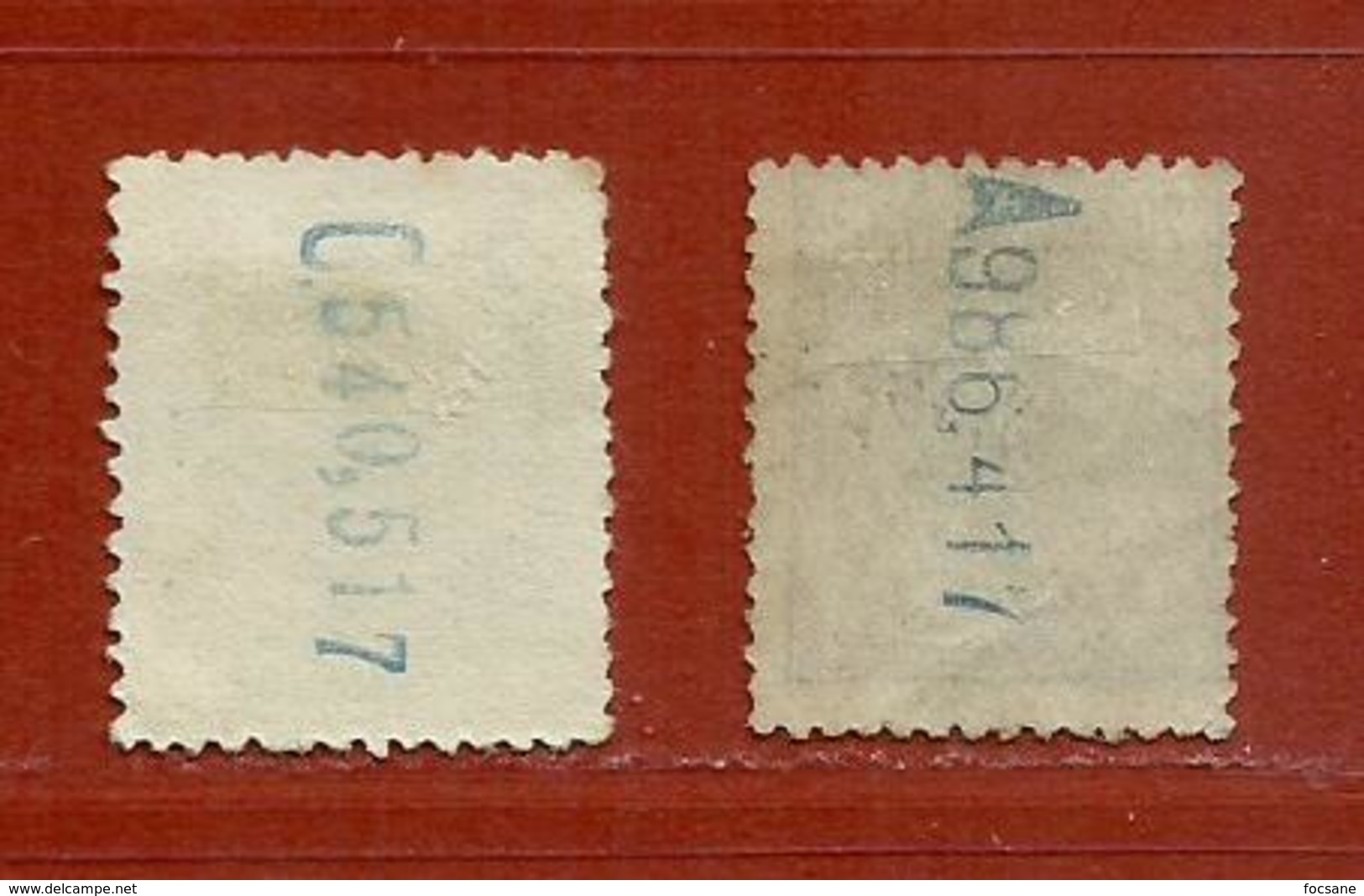 Espagne N° 256 - 257 - Used Stamps