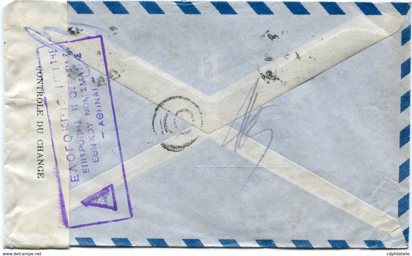 GRECE LETTRE PAR AVION CENSUREE  AVEC CHIFFRE DE CONTROLE  DEPART ATHENES 21 X 51 POUR LA FRANCE - Covers & Documents