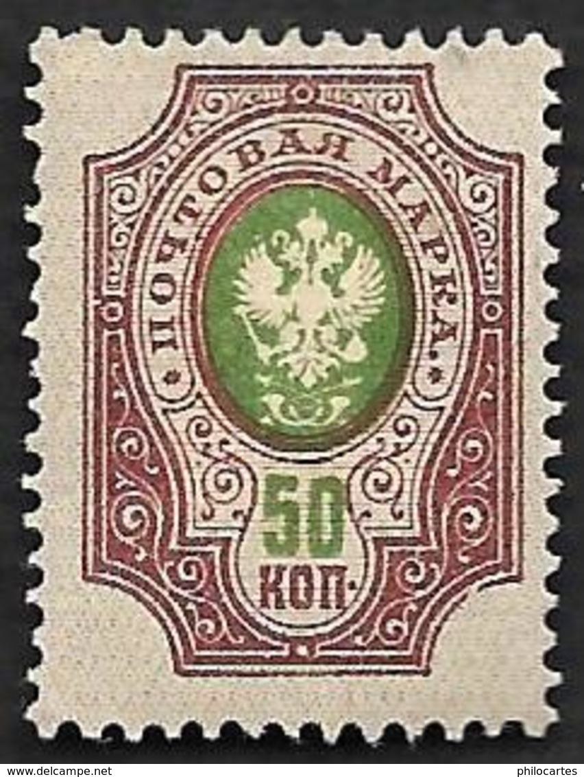 RUSSIE  1909 -  YT  73  -  NEUF* - Nuovi